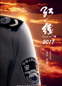 国产欧美日韩看片片在线人成